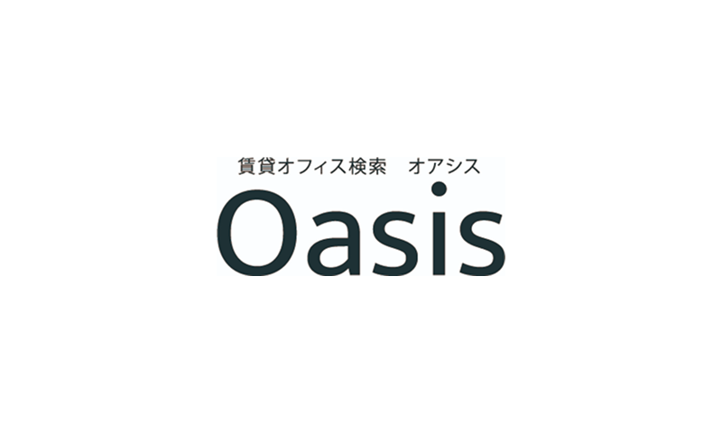 オアシスサイトへ