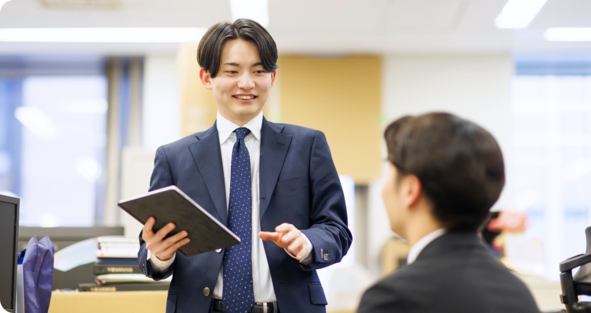 仕事を知る