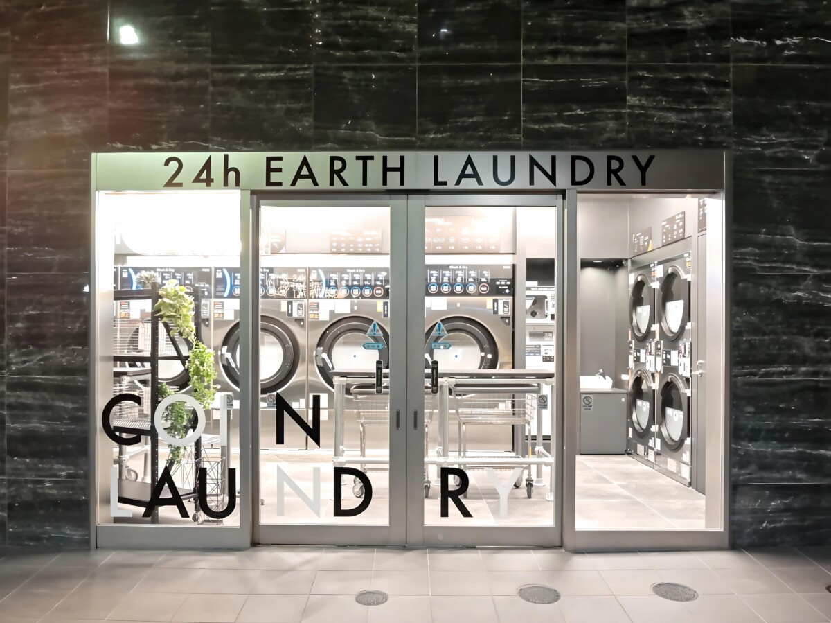 EARTH LAUNDRY 日本橋浜町店