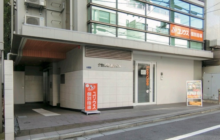 品川駅徒歩圏の収益物件