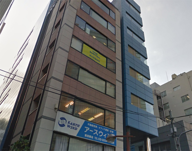 飯田橋店 賃貸オフィス プロパティマネジメントのことならアースウィンド賃貸オフィス プロパティマネジメントのことならアースウィンド